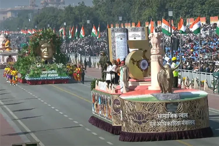 Republic Day parade 2025