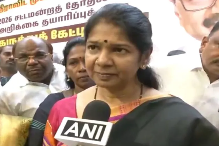 DMK MP Kanimozhi 