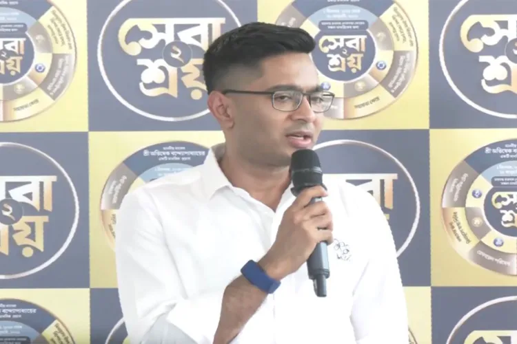 Trinamool Congress National General Secretary and MP Abhishek Banerjee