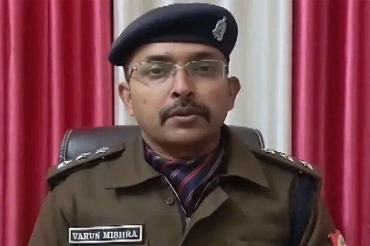 Hapur DSP Varun Mishra