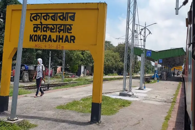 Assam’s Kokrajhar district
