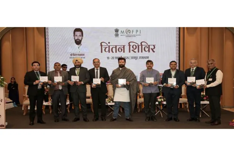 Chirag Pawan, Ministry of Food Processing Industries (MoFPI) at a high-level event, 