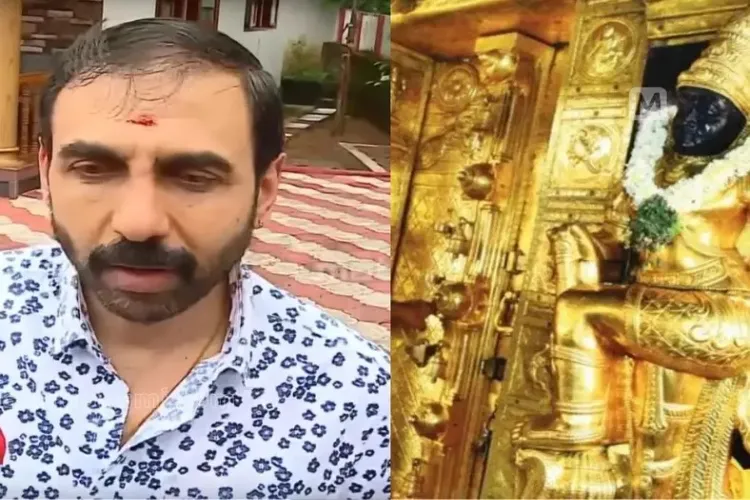 Bengaluru-based businessman Unnikrishnan Potty