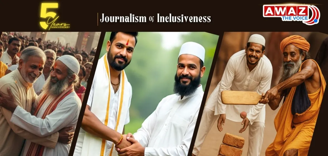 Images of inclusive India (From Awaz files)