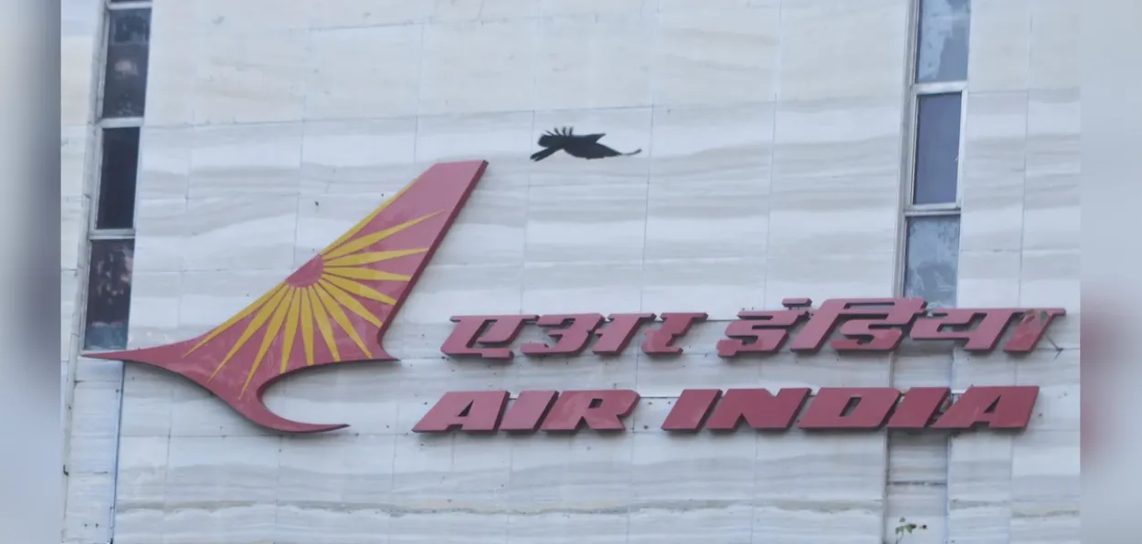 Representational Image