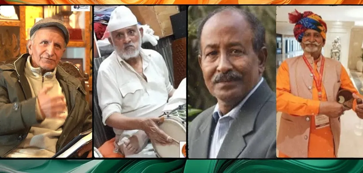 Dr Shafi Shauk, Mir Hajibhai Kasambhai, Nuruddin, and Ghaffaruddin Mewati Jogi, who have been named to receive Padma Shri for 2026