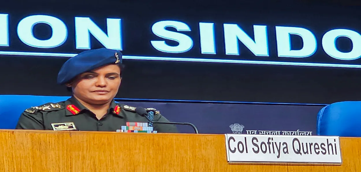 Colonel Sofiya Qureshi giving media briefing on Operation Sindoor
