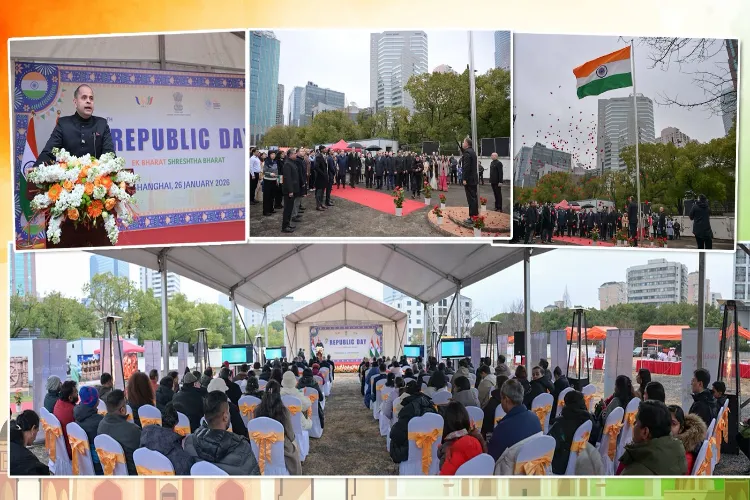 Indian Consulate in Shanghai celebrates Republic Day 2026