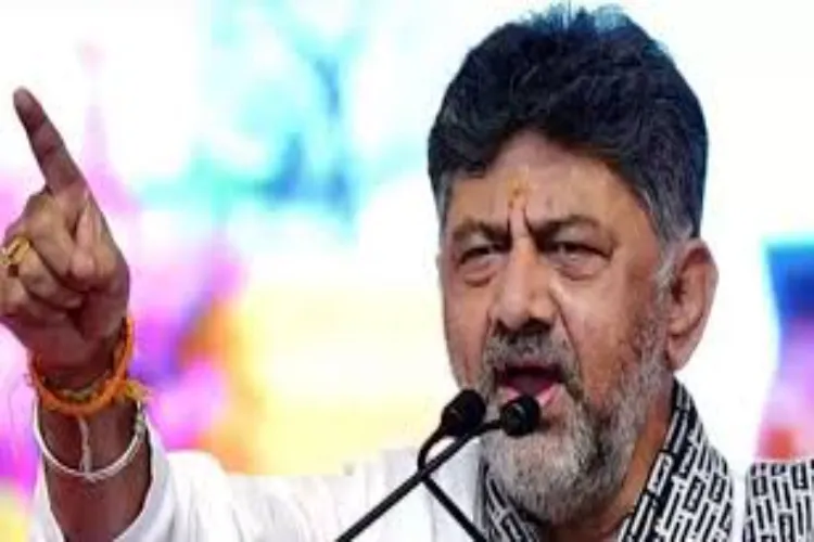 Karnataka Deputy Chief Minister D K Shivakumar