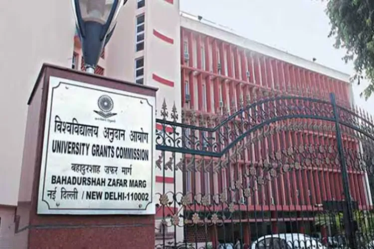  University Grants Commission (UGC) headquarters