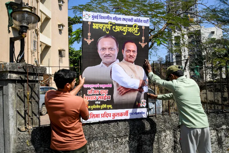 Maharashtra Deputy Chief Minister Ajit Pawar died after an aircraft carrying him crashed near Baramati Airport in Pune district on Wednesday