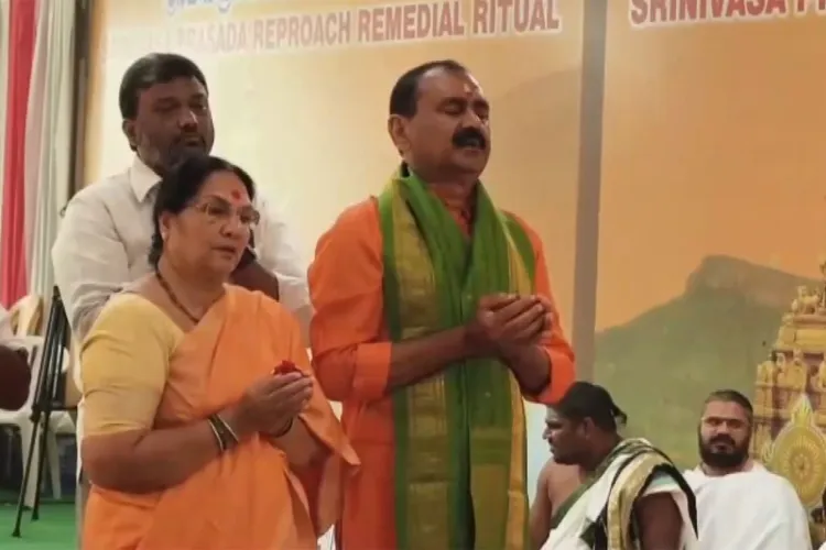 YSRCP Leader Bhumana Karunakar Reddy performs Srinivas Prasada Ninda Parihara Homam
