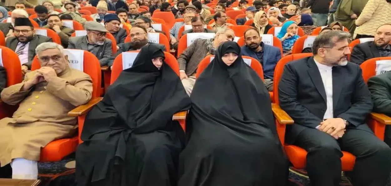 Iranian women among the audience at the Jamia Milia Islamic conference