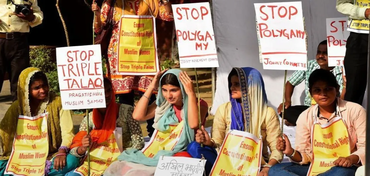 Women protesting against polygamy and triple talaq