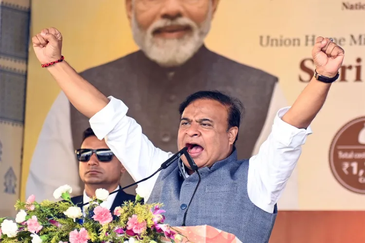 Assam Chief Minister Himanta Biswa Sarma 