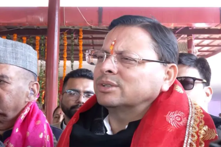Uttarakhand Chief Minister Pushkar Singh Dhami 
