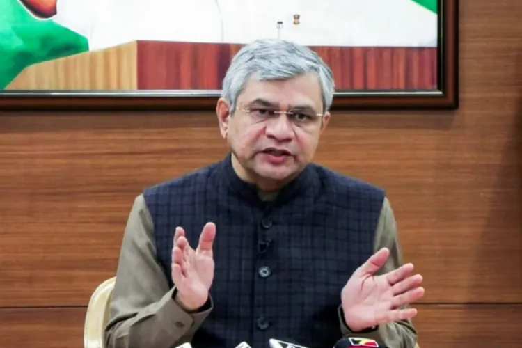 Union Railway Minister Ashwini Vaishnaw