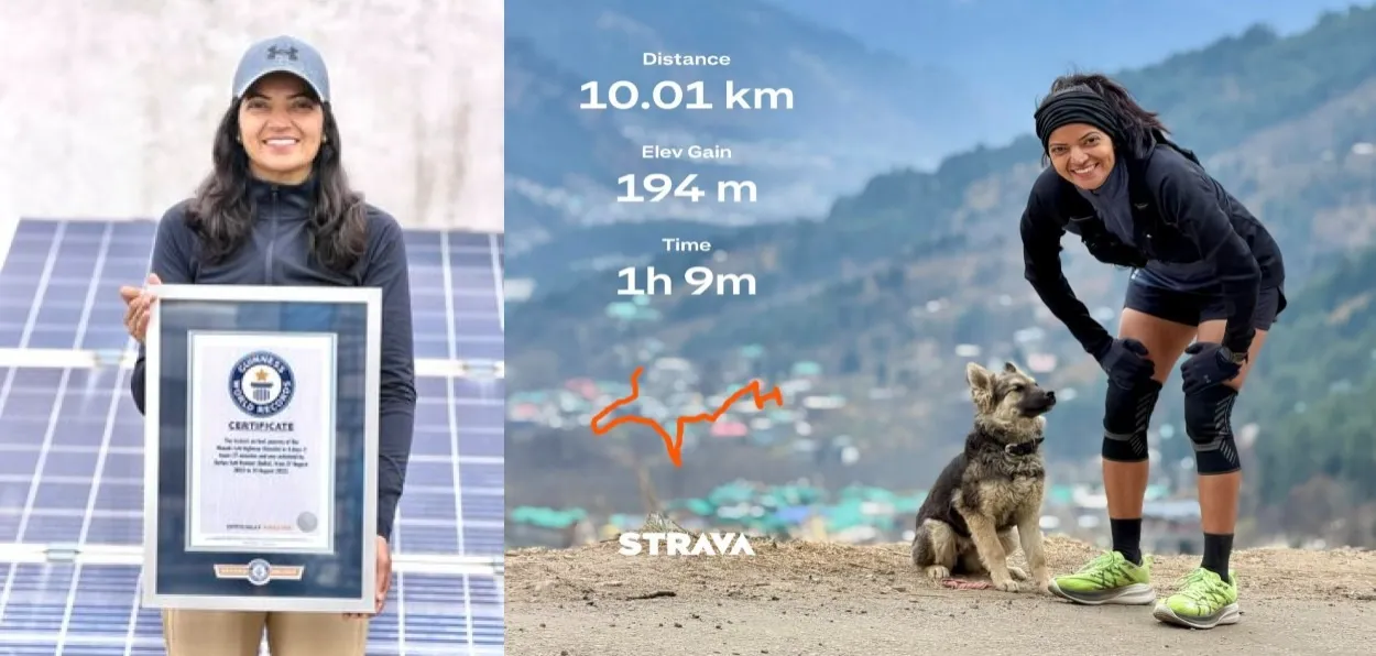 Ullta Runner Sufiya Sufi