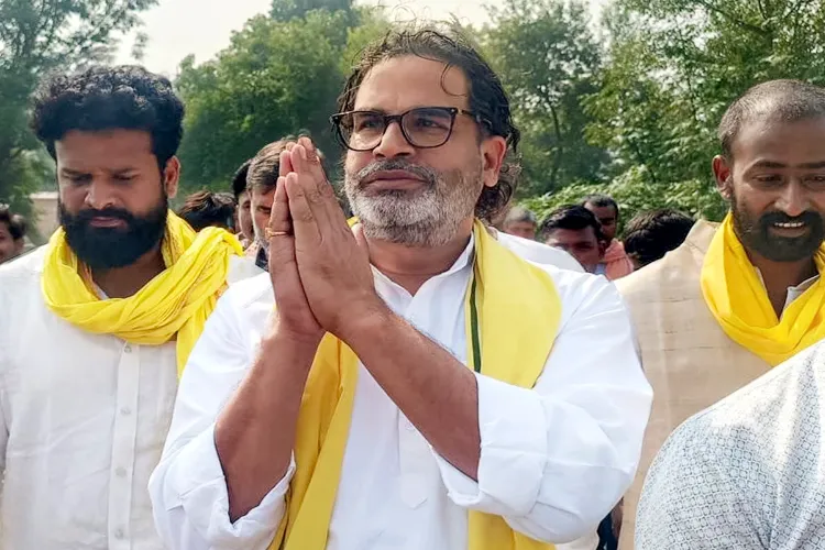 Jansuraj Founder Prashant Kishore