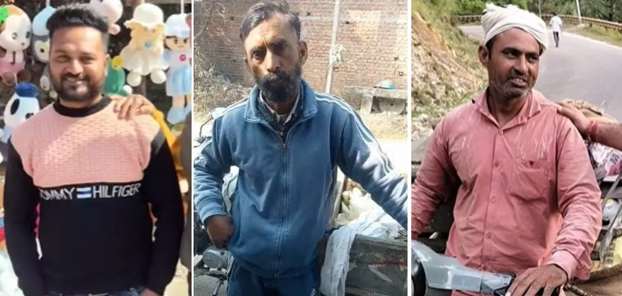 Salman, Ashraf and Ahsan Bhai