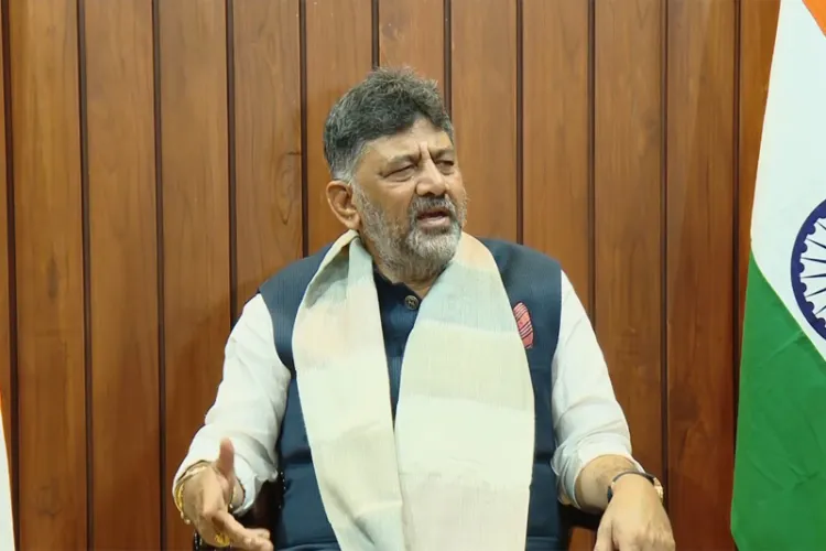 Karnataka Deputy CM DK Shivakumar