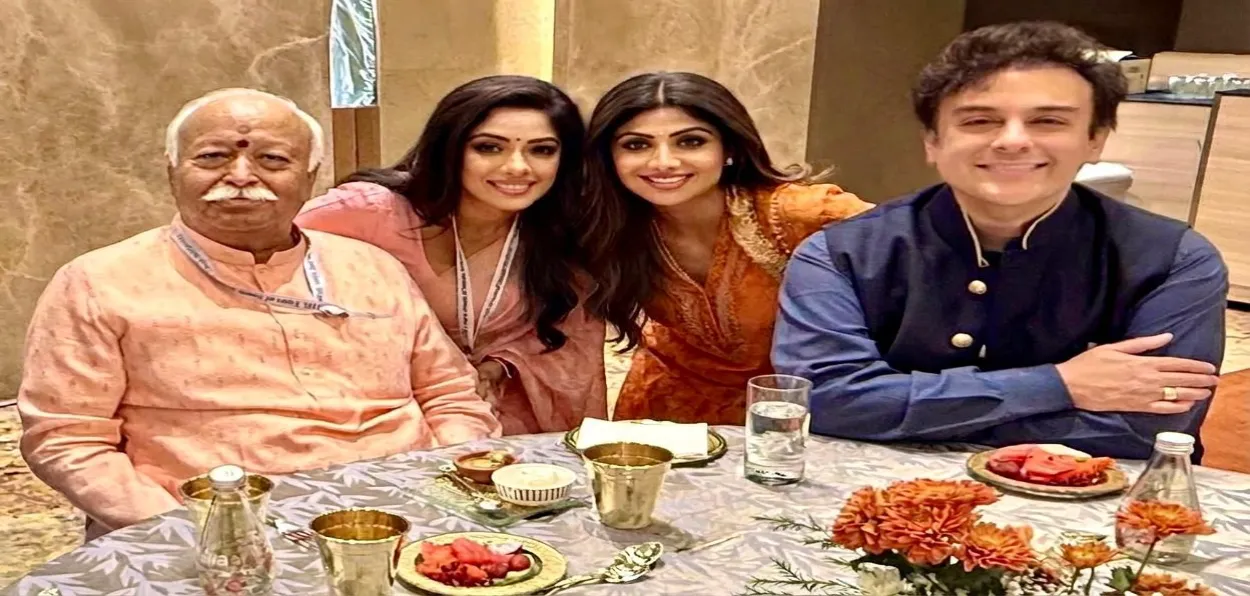 RSS Chief Mohan Bhagwat with singer Adnan Sami and actors Rupa Ganguli and Shilpa Shetty at the event in Mumbai