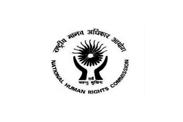  National Human Rights Commission (NHRC) 