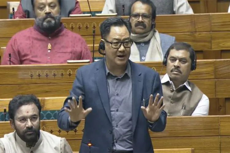 Union Parliamentary Affairs Minister Kiren Rijiju