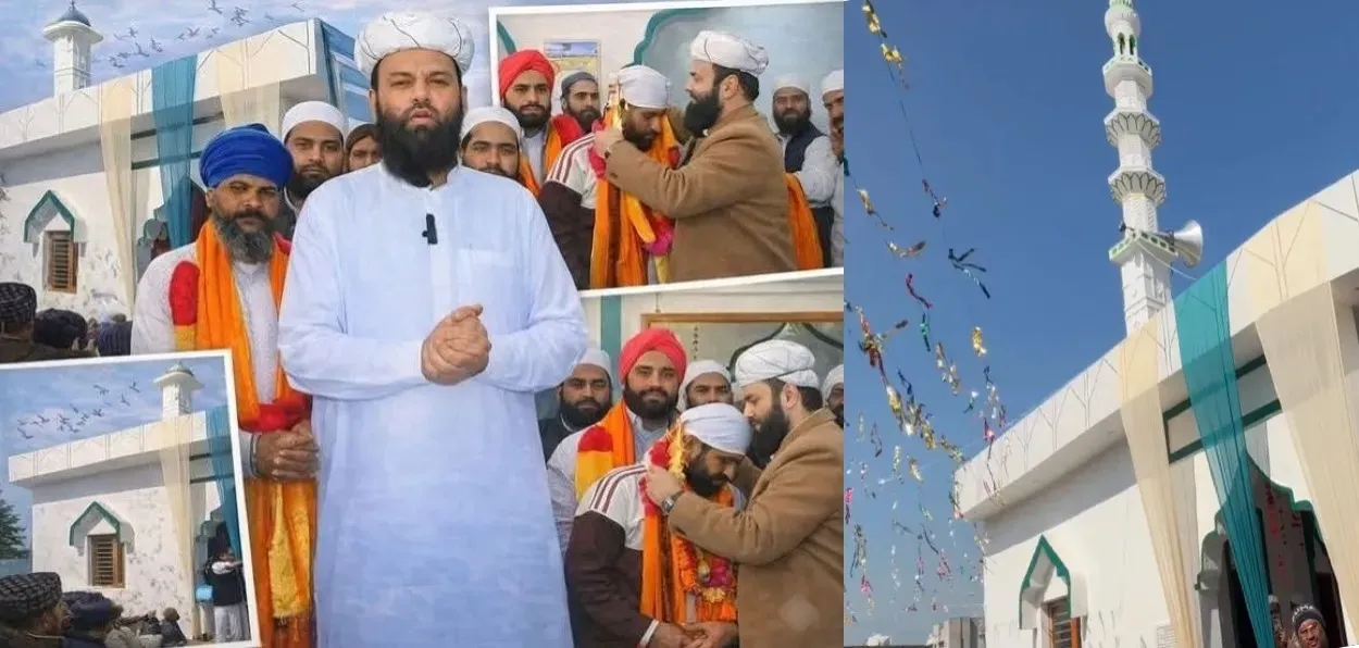 Shahi Imam of Punjab, Maulana Muhammad Usman Rahmani Ludhianvi. and others at the inauguration of the mosque 
