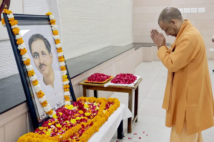 Uttar Pradesh Chief Minister Yogi Adityanath pays tribute to Bharatiya Jan Sangh leader Deendayal Upadhyaya on his death anniversary, in Lucknow