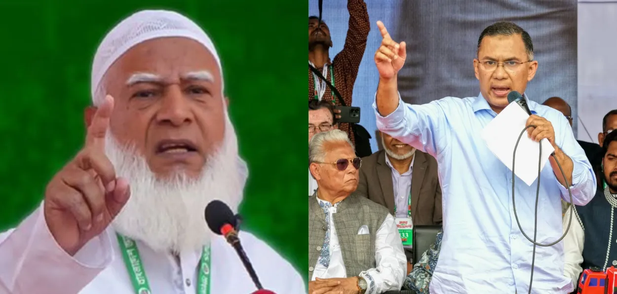 Shafiqur Rahman, Bangladesh Jamaat-e-Islami chief and Tarique Rahman, leader of BNP