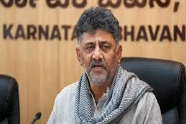 Karnataka Deputy Chief Minister DK Shivakumar