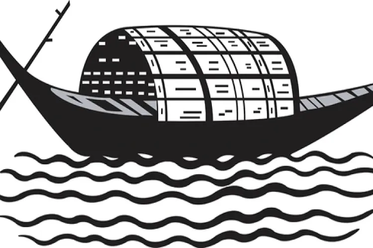 Sheikh Hasina's Awami League symbol – Boat