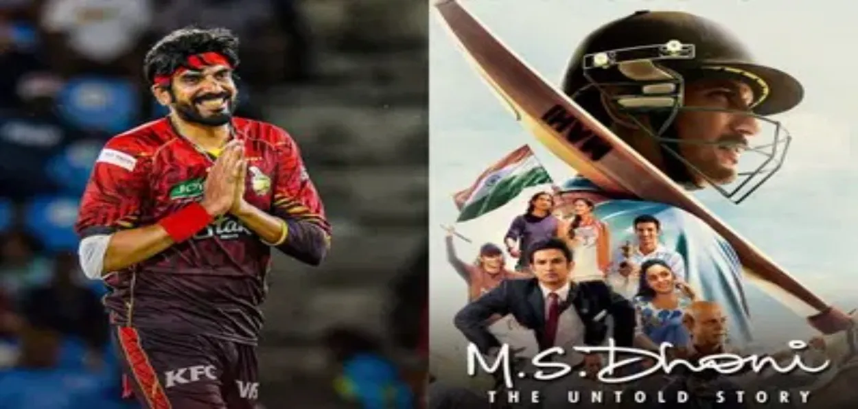 Usman Tariq and poster of the movie MS Dhoni: The Untold Story