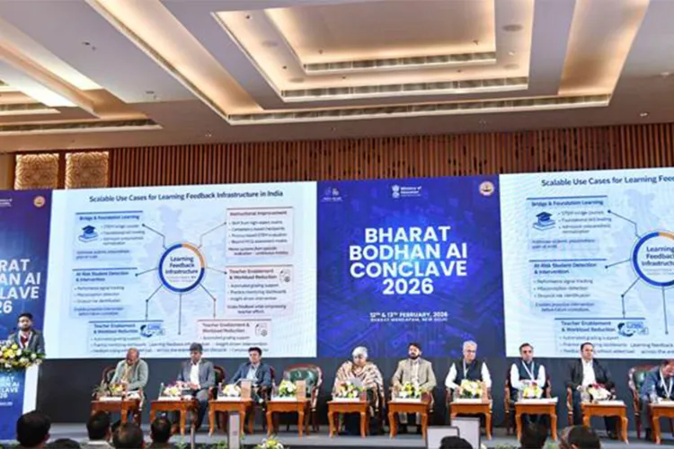 Bharat Bodhan AI Conclave ends with AI education resolve