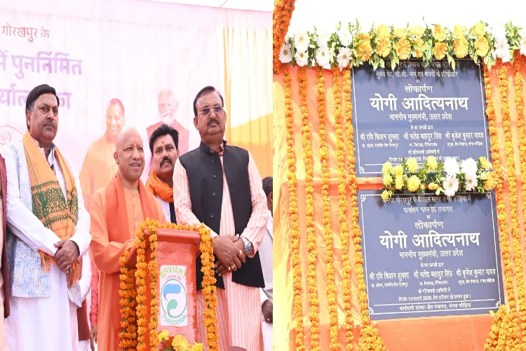 Uttar Pradesh Chief Minister Yogi Adityanath