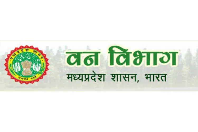  Madhya Pradesh Forest Department 