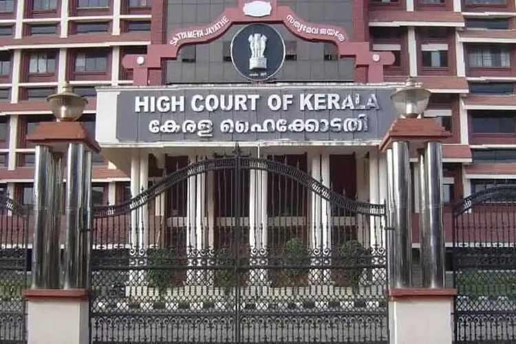 High Court of Kerala