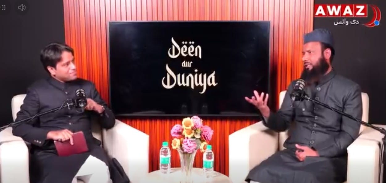 Saquib Salim and Dr. Mufti Saad  Mushtaq  