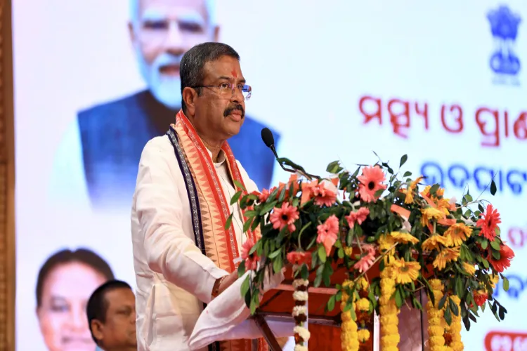 Union Education Minister Dharmendra Pradhan