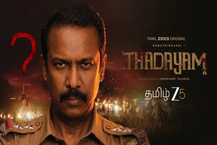 New Tamil original series Thadayam