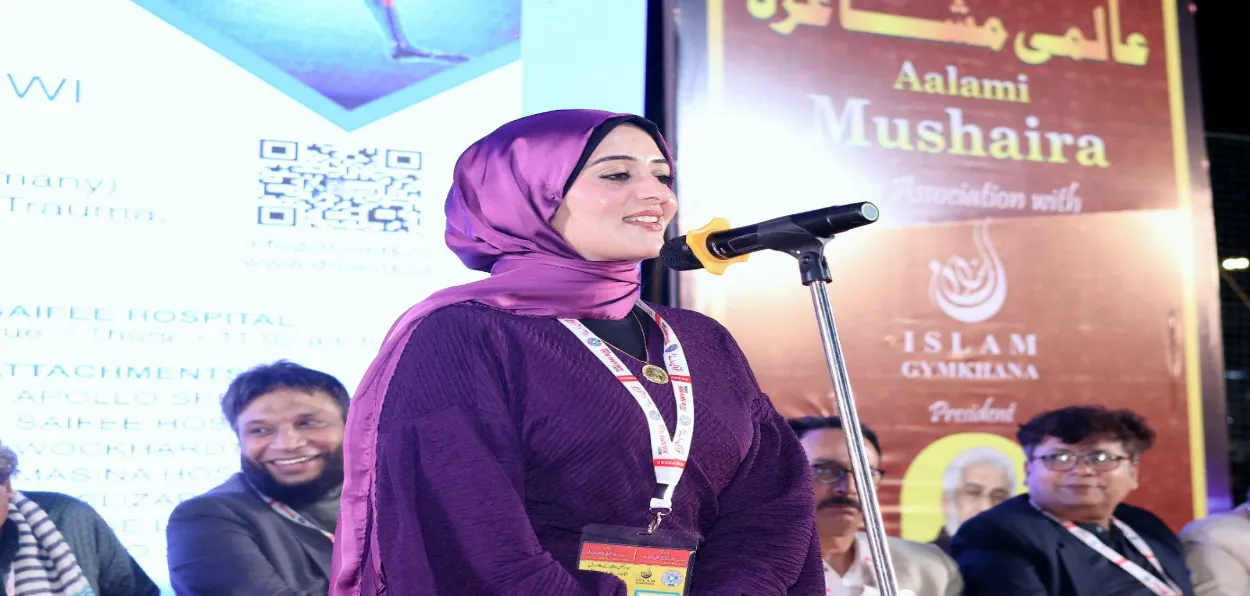 Egyptian-Origin Arab Urdu Poet Dr. Wala Jamal