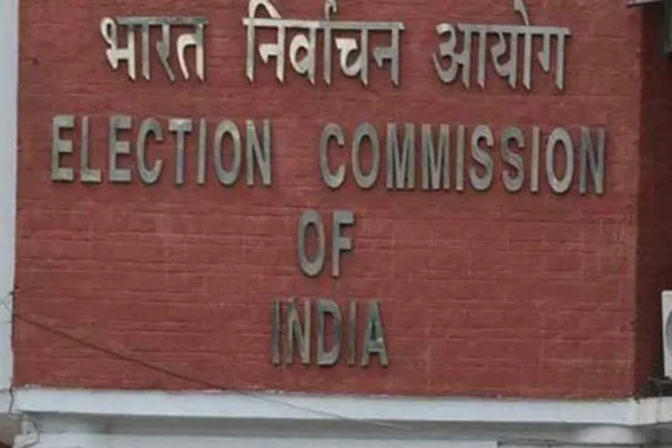 The Election Commission of India