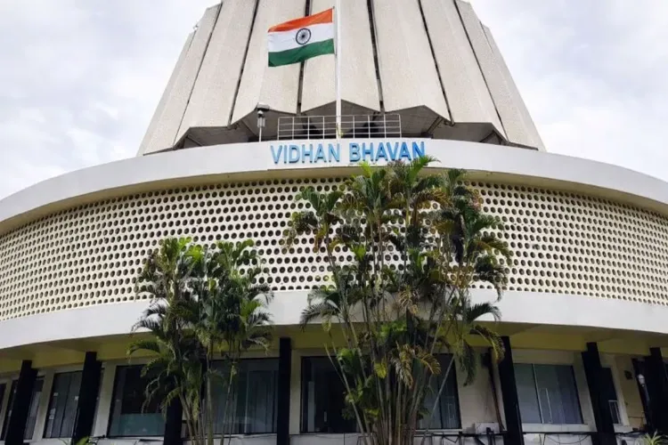 Maharashtra Assembly