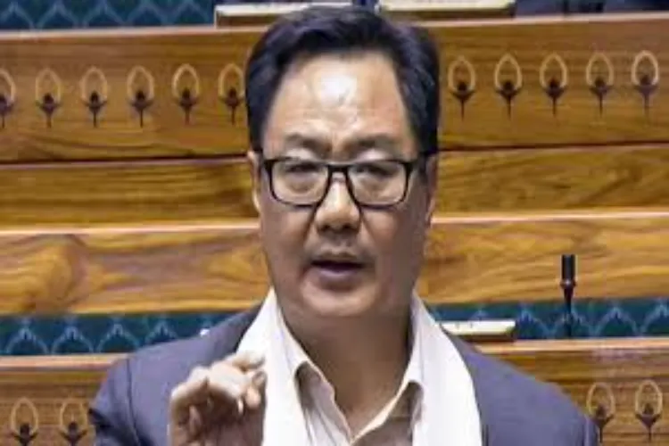 Union Minister Kiren Rijiju