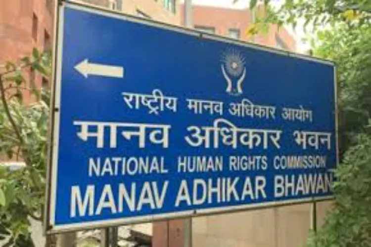 National Human Rights Commission (NHRC)