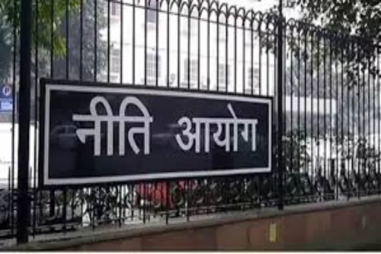 Niti Aayog