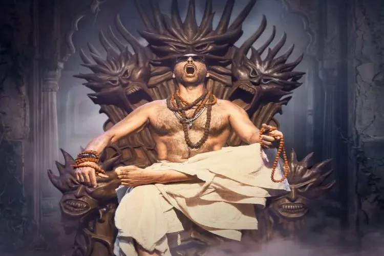 First-look motion poster of Akshay Kumar's much-anticipated horror-comedy Bhoot Bangla