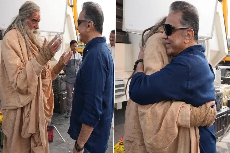 Megastar Amitabh Bachchan with Tamil cinema icon Kamal Haasan