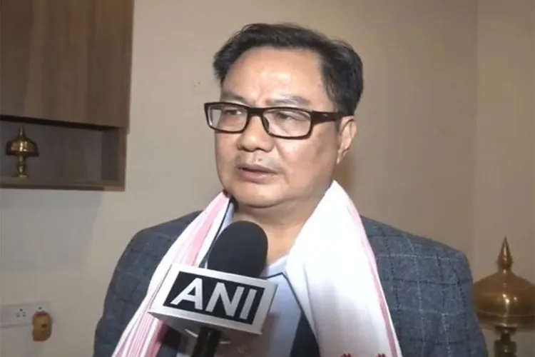 Union Minister Kiren Rijiju